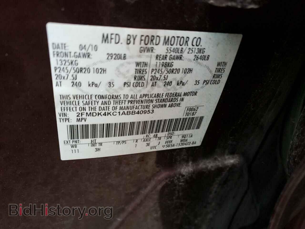 2010 FORD EDGE - VIN: 2FMDK4KC1ABB40953 - Фото 10