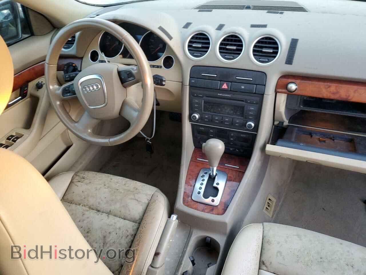 2009 AUDI A4 - VIN: WAUAF48H89K002226 - Фото 8