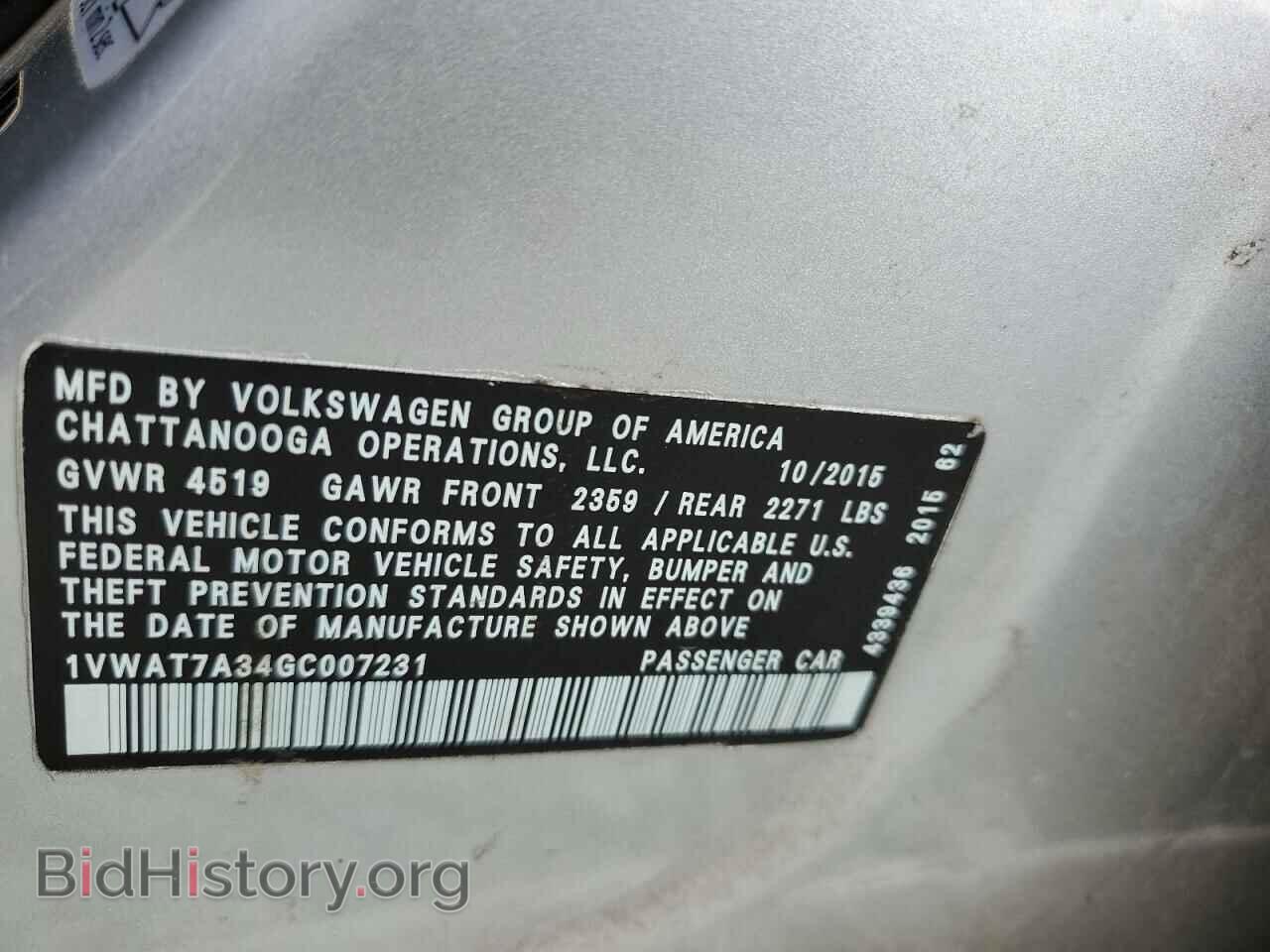 2016 VOLKSWAGEN PASSAT - VIN: 1VWAT7A34GC007231 - Фото 12