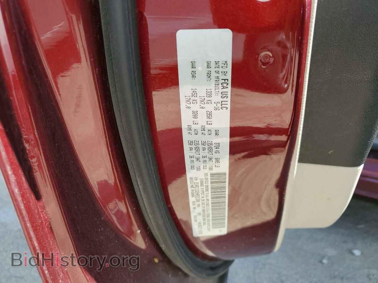 2017 CHRYSLER PACIFICA - VIN: 2C4RC1CG5HR521309 - Photo 12
