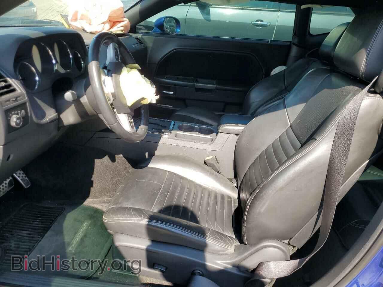2012 DODGE CHALLENGER - VIN: 2C3CDYBT8CH243972 - Photo 7
