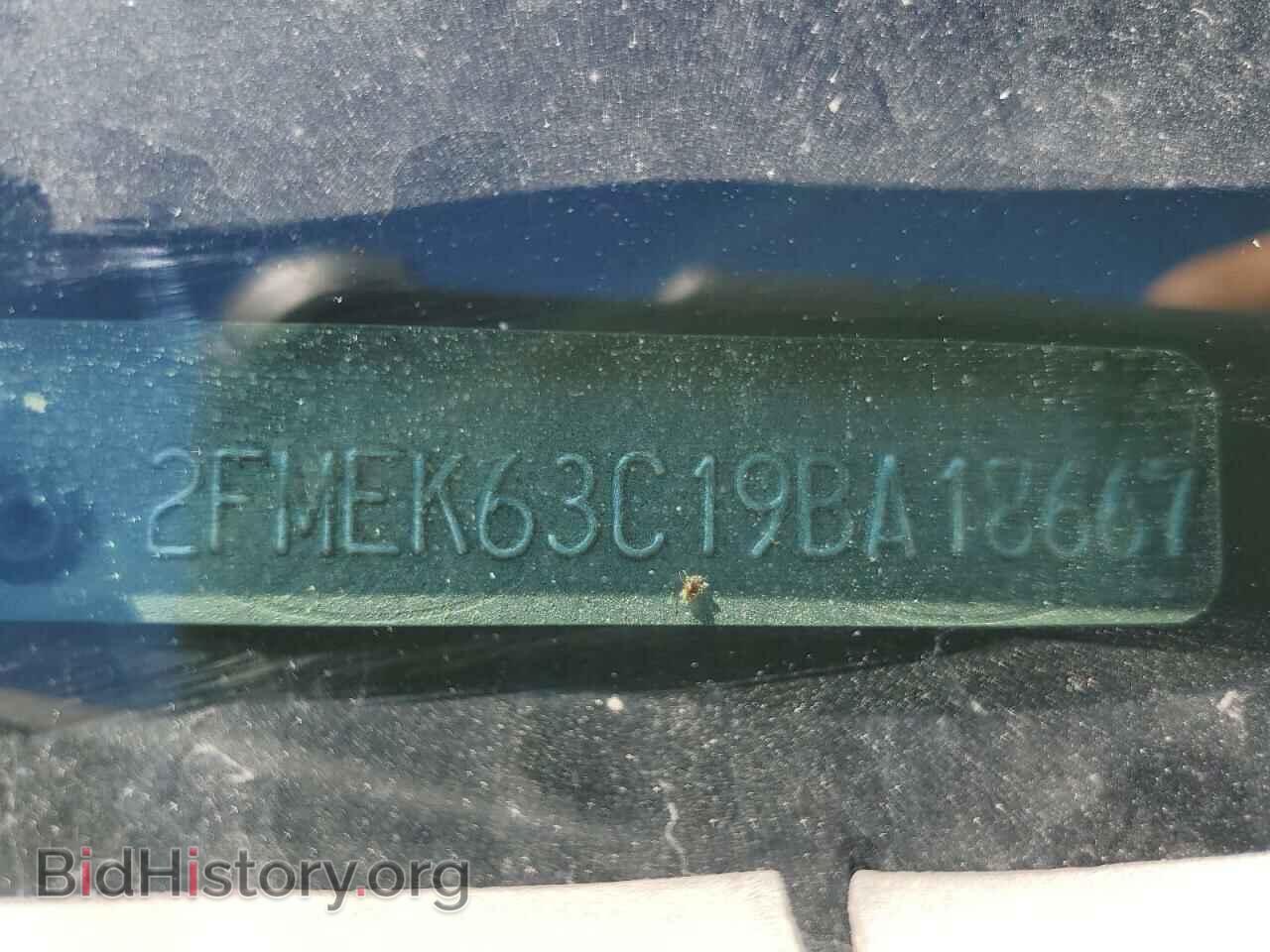 2009 FORD FLEX - VIN: 2FMEK63C19BA18667 - Photo 12