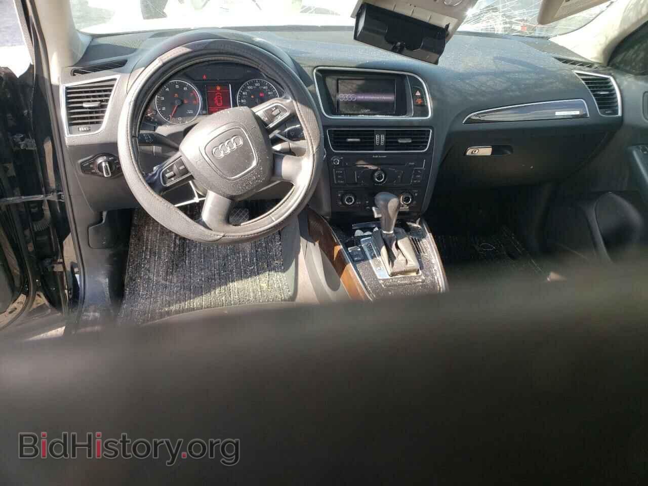2012 AUDI Q5 - VIN: WA1CFAFP8CA014260 - Фото 8