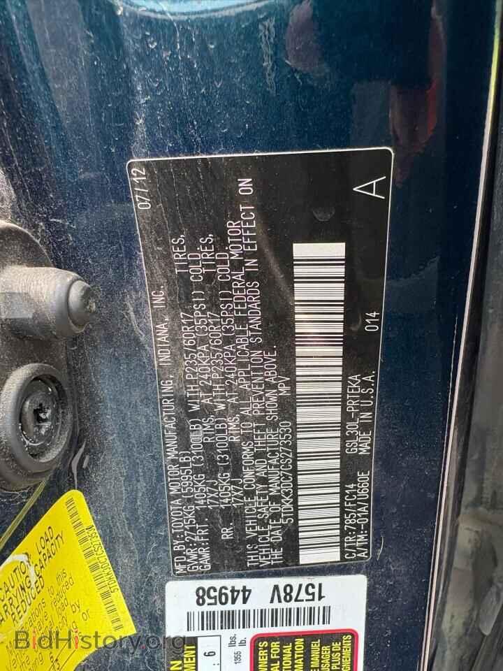 2012 TOYOTA All Models - VIN: 5TDKK3DC7CS273530 - Фото 10
