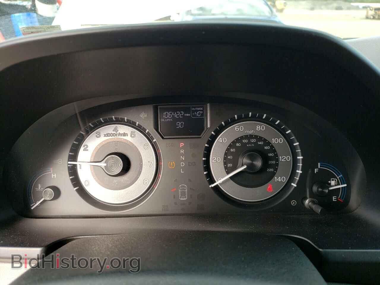 2011 HONDA All Models - VIN: 5FNRL5H42BB035226 - Фото 9