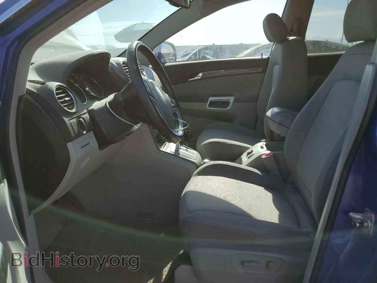 2008 SATURN VUE - VIN: 3GSDL43N48S538328 - Фото 7