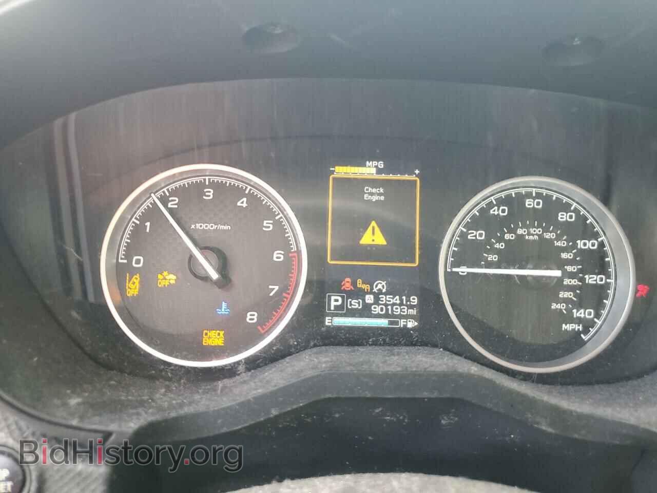2020 SUBARU FORESTER - VIN: JF2SKAJC8LH586956 - Фото 9