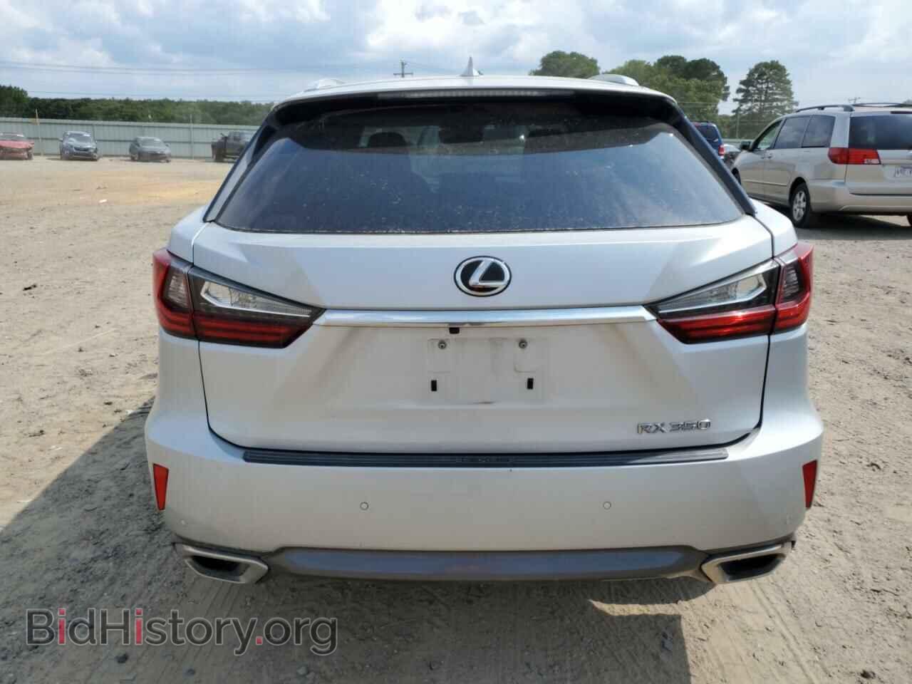 2017 LEXUS RX350 - VIN: 2T2ZZMCA4HC067285 - Фото 6