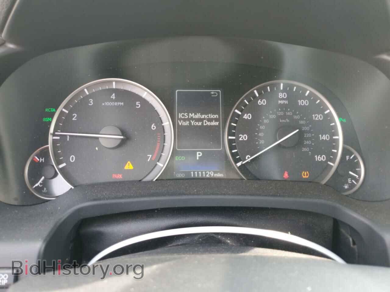 2017 LEXUS RX350 - VIN: 2T2ZZMCA4HC067285 - Фото 9