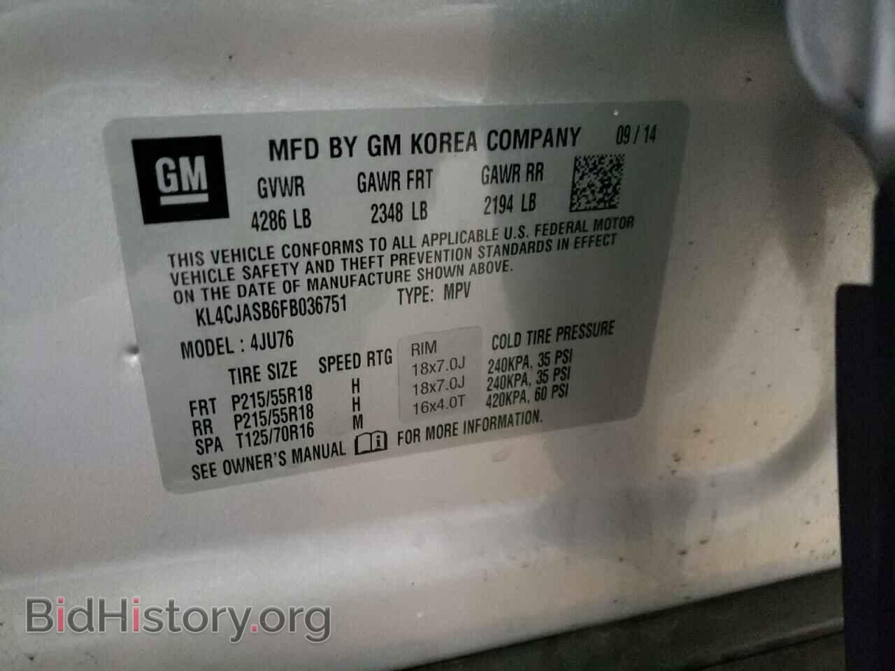 2015 BUICK ENCORE - VIN: KL4CJASB6FB036751 - Photo 14