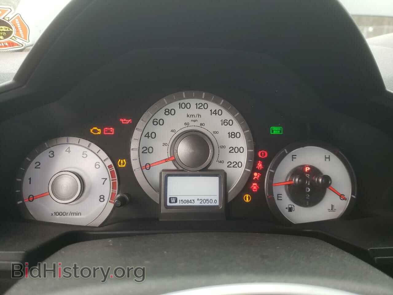 2010 HONDA PILOT - VIN: 5FNYF4H97AB504947 - Фото 9