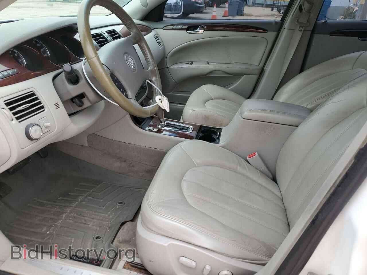 2009 BUICK LUCERNE - VIN: 1G4HD57M39U117635 - Фото 7