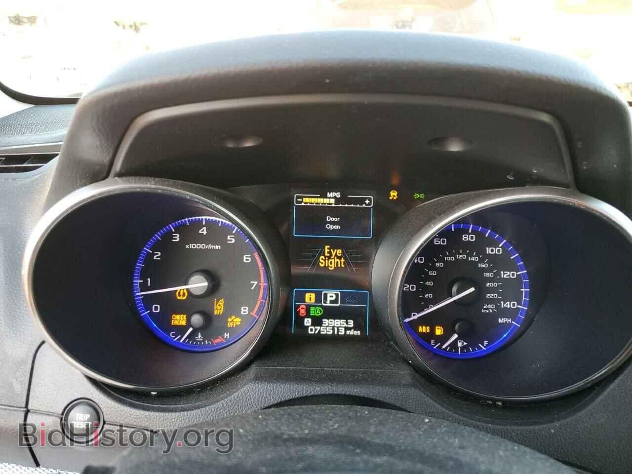 2017 SUBARU OUTBACK - VIN: 4S4BSAFC1H3364105 - Фото 9