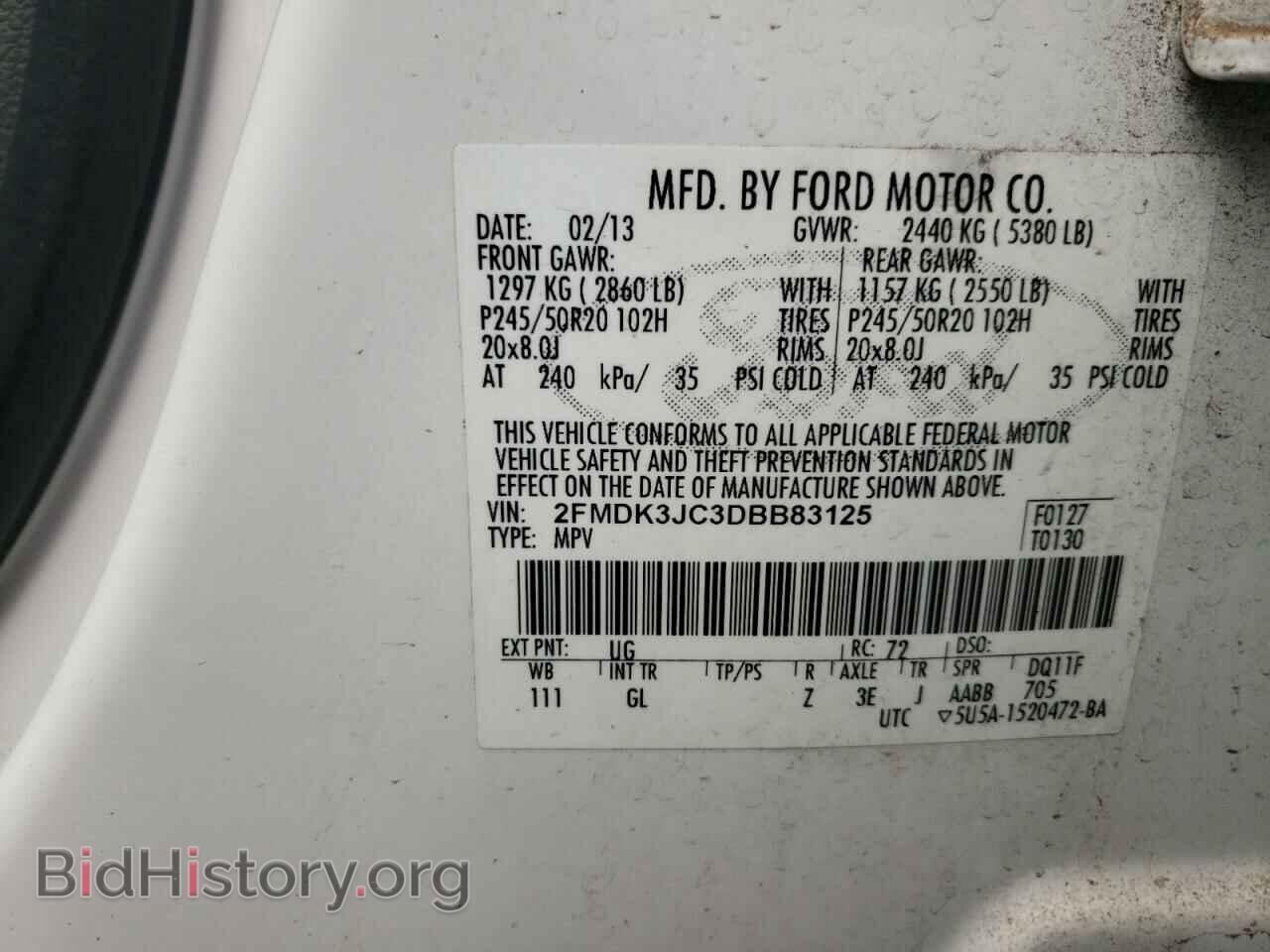 2013 FORD EDGE - VIN: 2FMDK3JC3DBB83125 - Фото 10