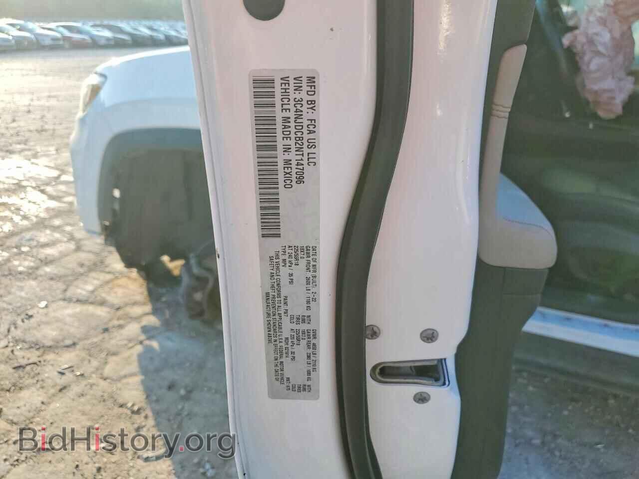 2022 JEEP COMPASS - VIN: 3C4NJDCB2NT147096 - Фото 13