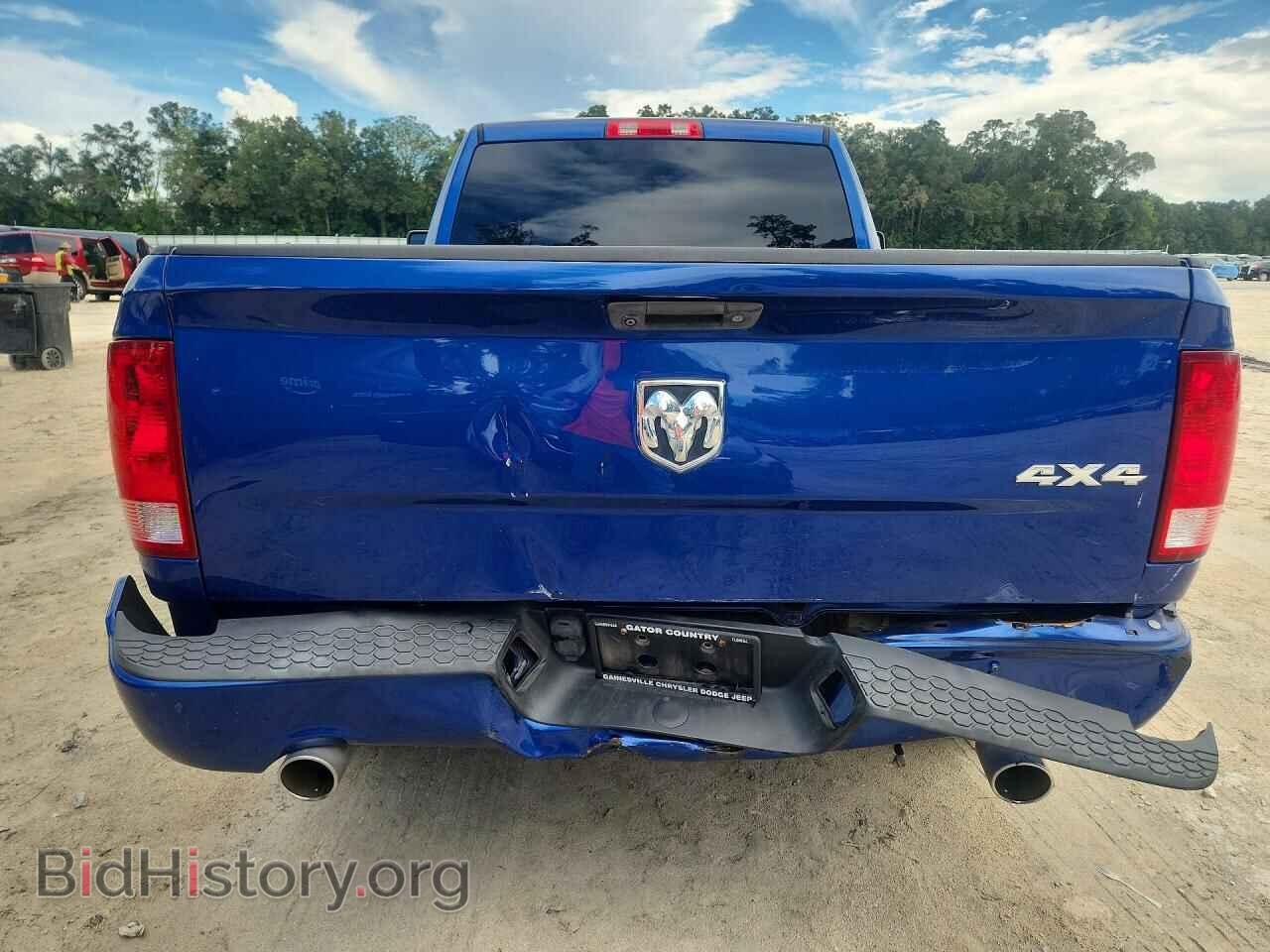 2016 RAM 1500 - VIN: 3C6JR7AT5GG109983 - Фото 6