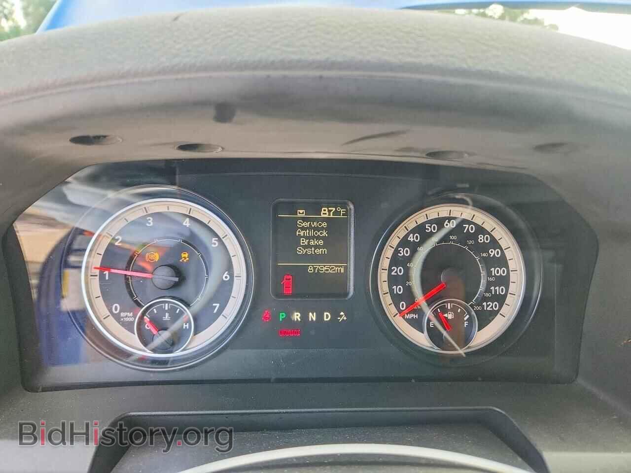 2016 RAM 1500 - VIN: 3C6JR7AT5GG109983 - Фото 9