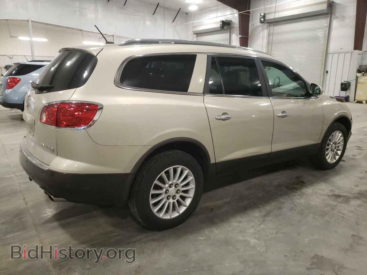 2012 BUICK ENCLAVE - VIN: 5GAKVCED0CJ263161 - Photo 3