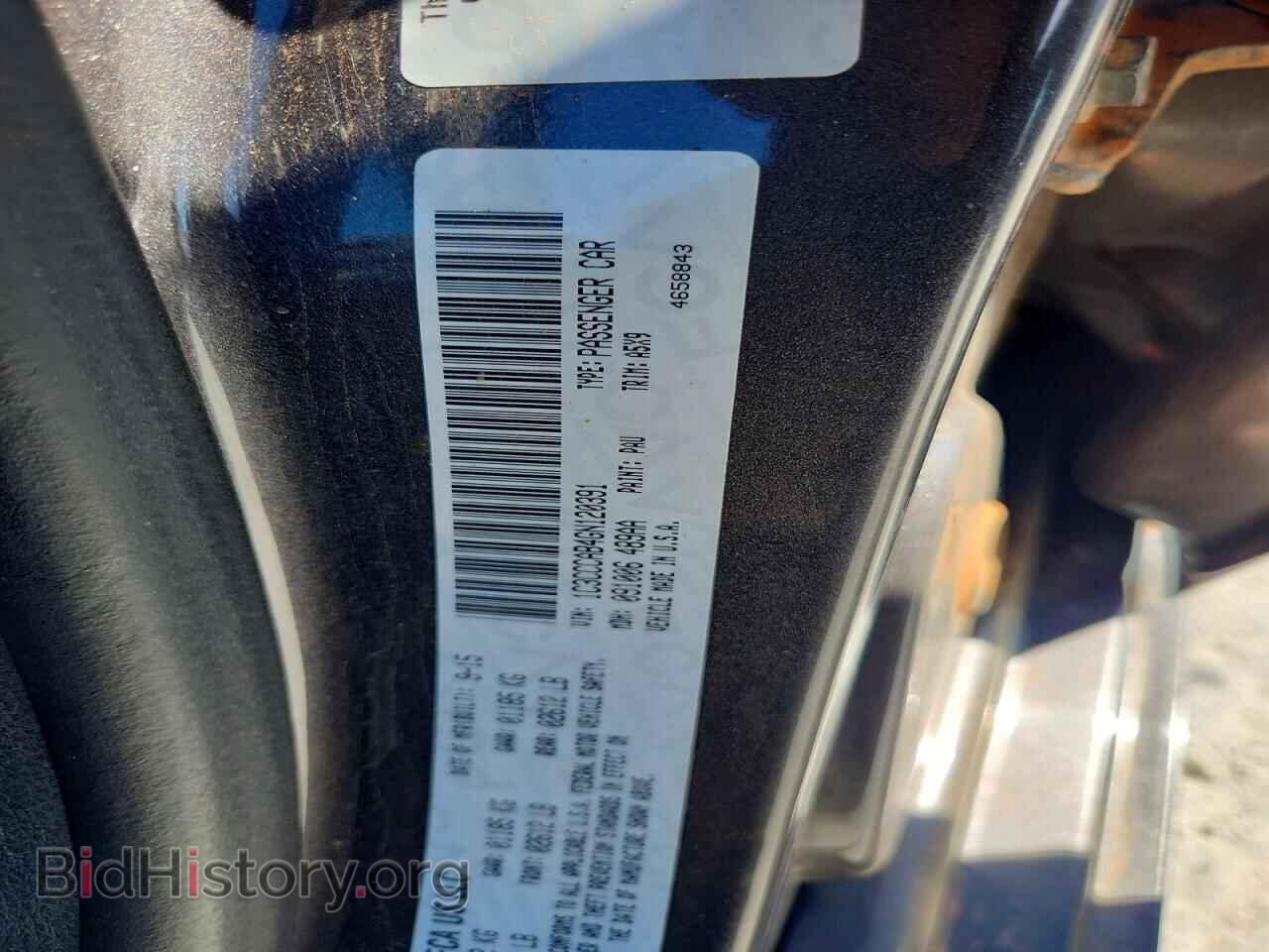 2016 CHRYSLER 200 - VIN: 1C3CCCAB4GN120391 - Photo 12
