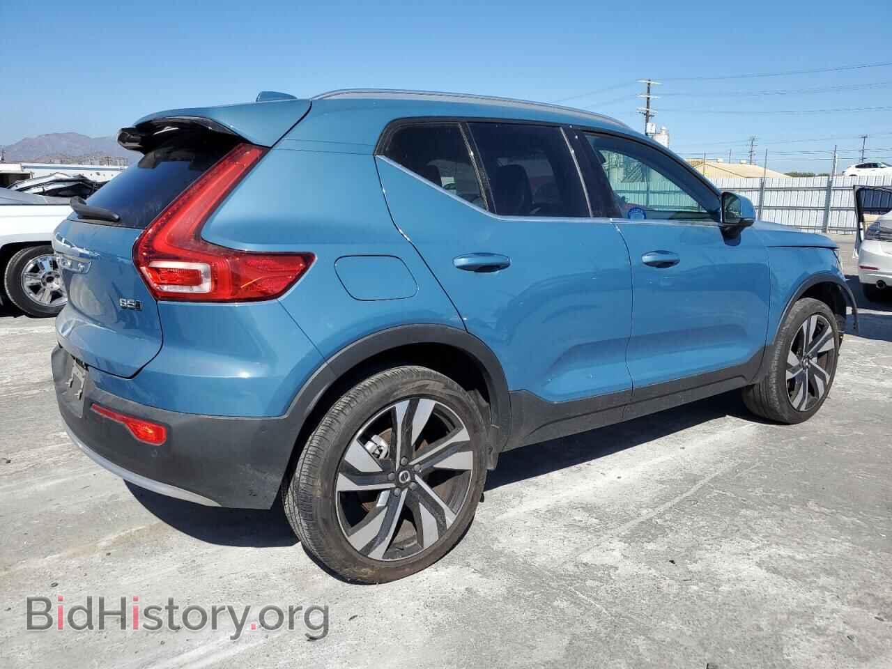2024 VOLVO XC40 PLUS - VIN: YV4L12UE5R2241014 - Фото 3