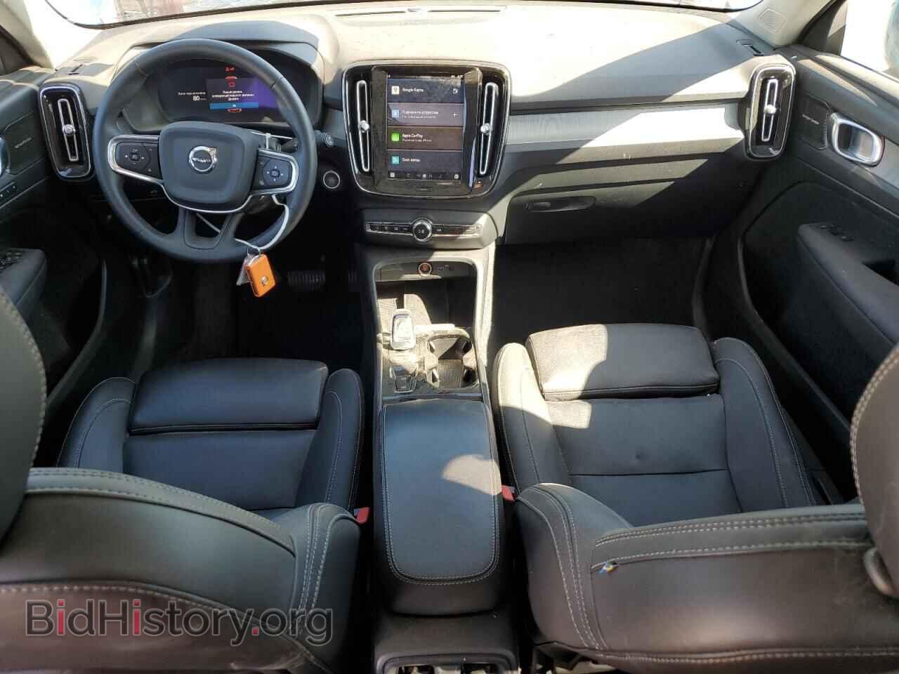 2024 VOLVO XC40 PLUS - VIN: YV4L12UE5R2241014 - Фото 8