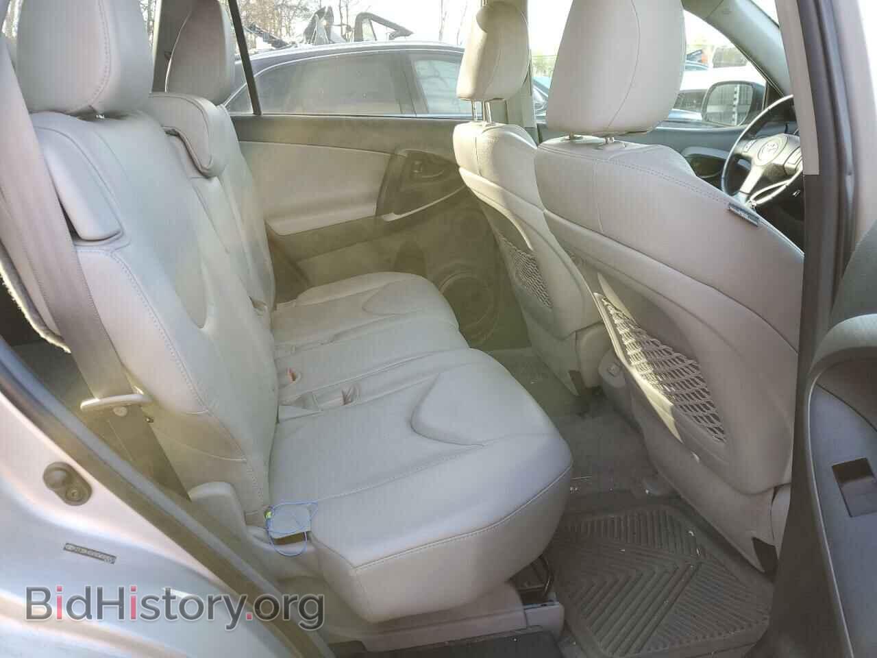 2012 TOYOTA RAV4 - VIN: 2T3DK4DV9CW089043 - Фото 6