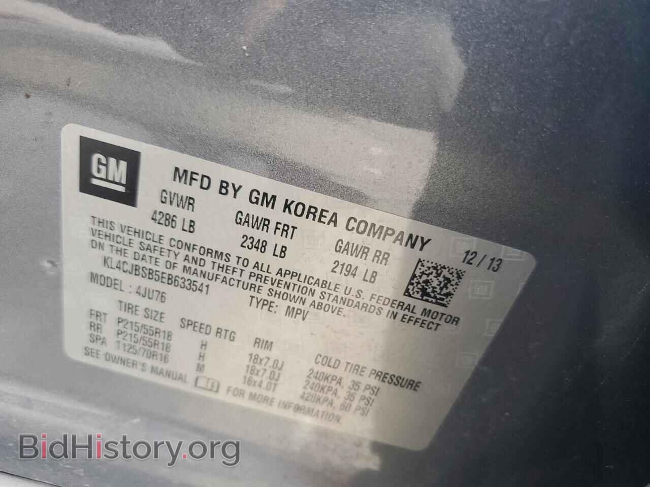 2014 BUICK ENCORE - VIN: KL4CJBSB5EB633541 - Photo 12