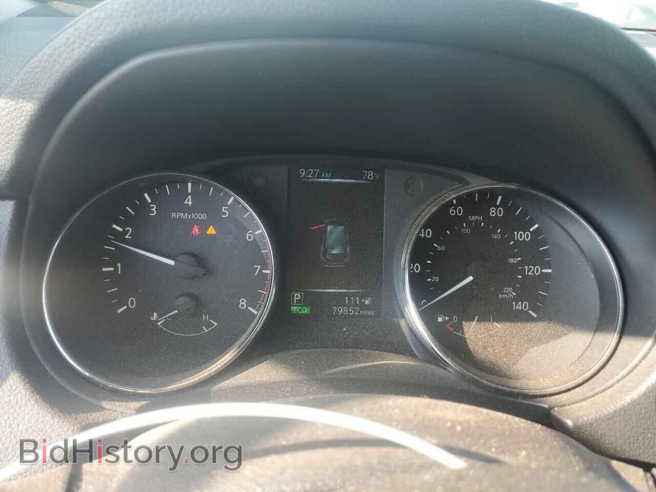 2017 NISSAN ROGUE - VIN: KNMAT2MV9HP516700 - Фото 9