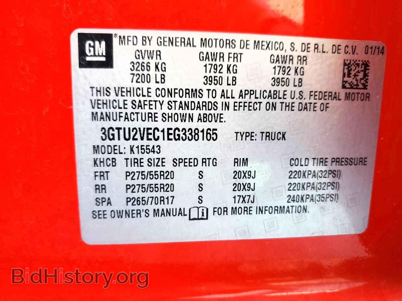 2014 GMC SIERRA - VIN: 3GTU2VEC1EG338165 - Photo 12