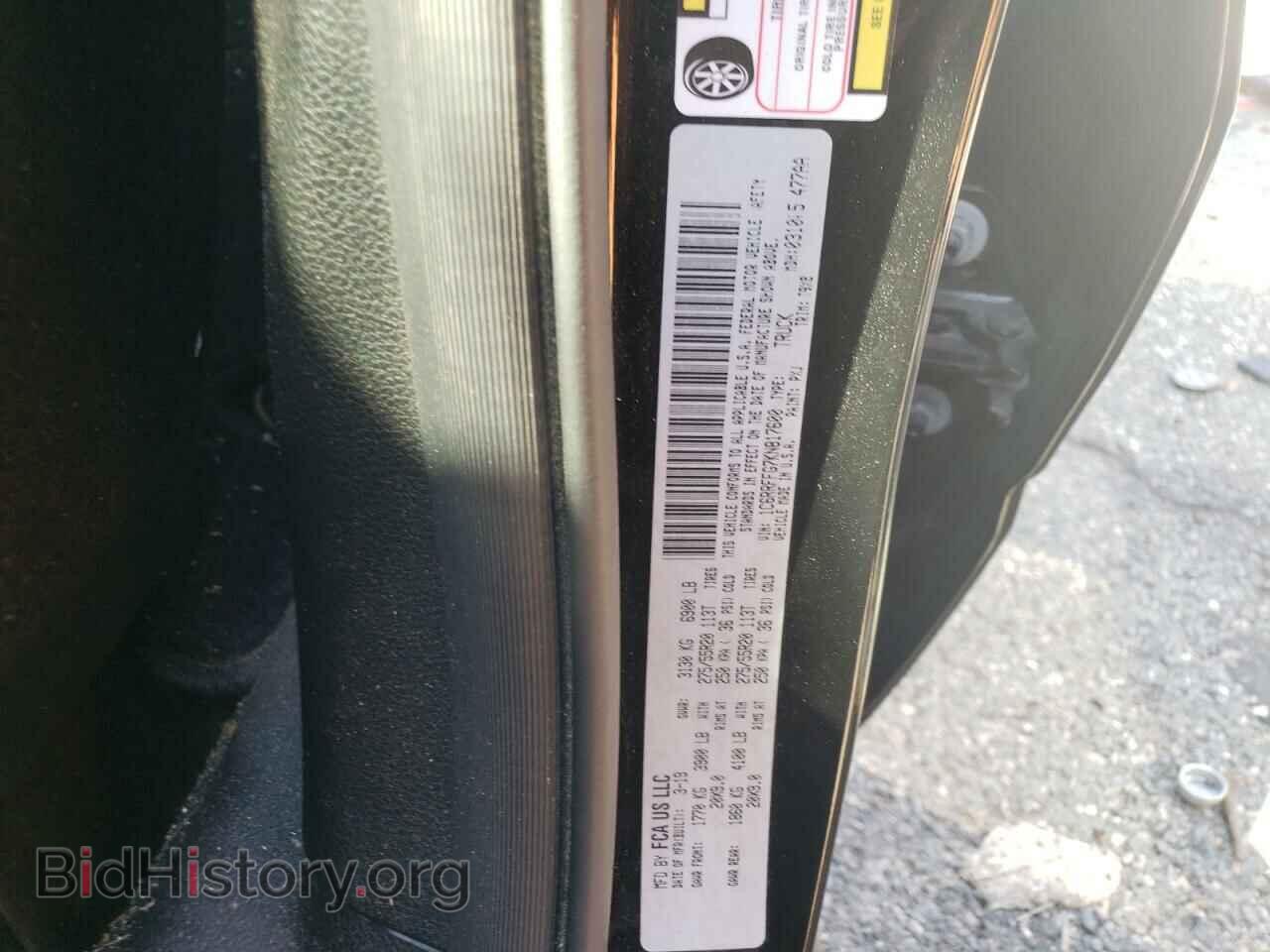 2019 RAM 1500 - VIN: 1C6RRFFG7KN817600 - Фото 12