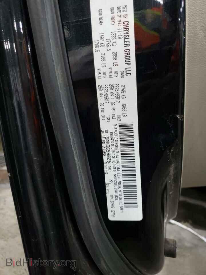 2011 DODGE CARAVAN - VIN: 2D4RN5DG2BR606554 - Photo 14
