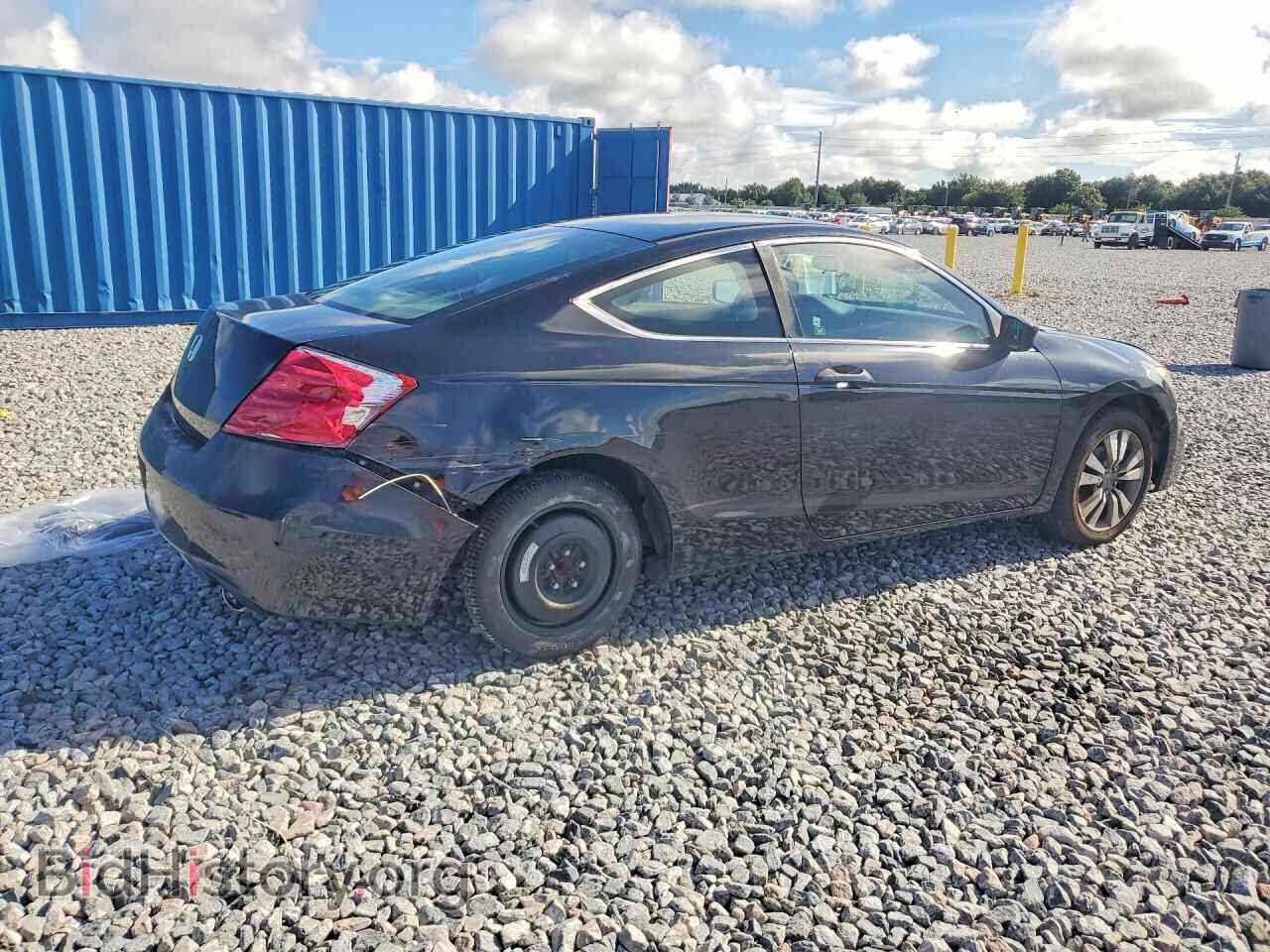 2012 HONDA ACCORD - VIN: 1HGCS1B32CA010436 - Фото 3