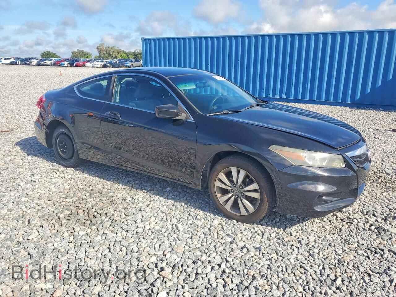 2012 HONDA ACCORD - VIN: 1HGCS1B32CA010436 - Фото 4