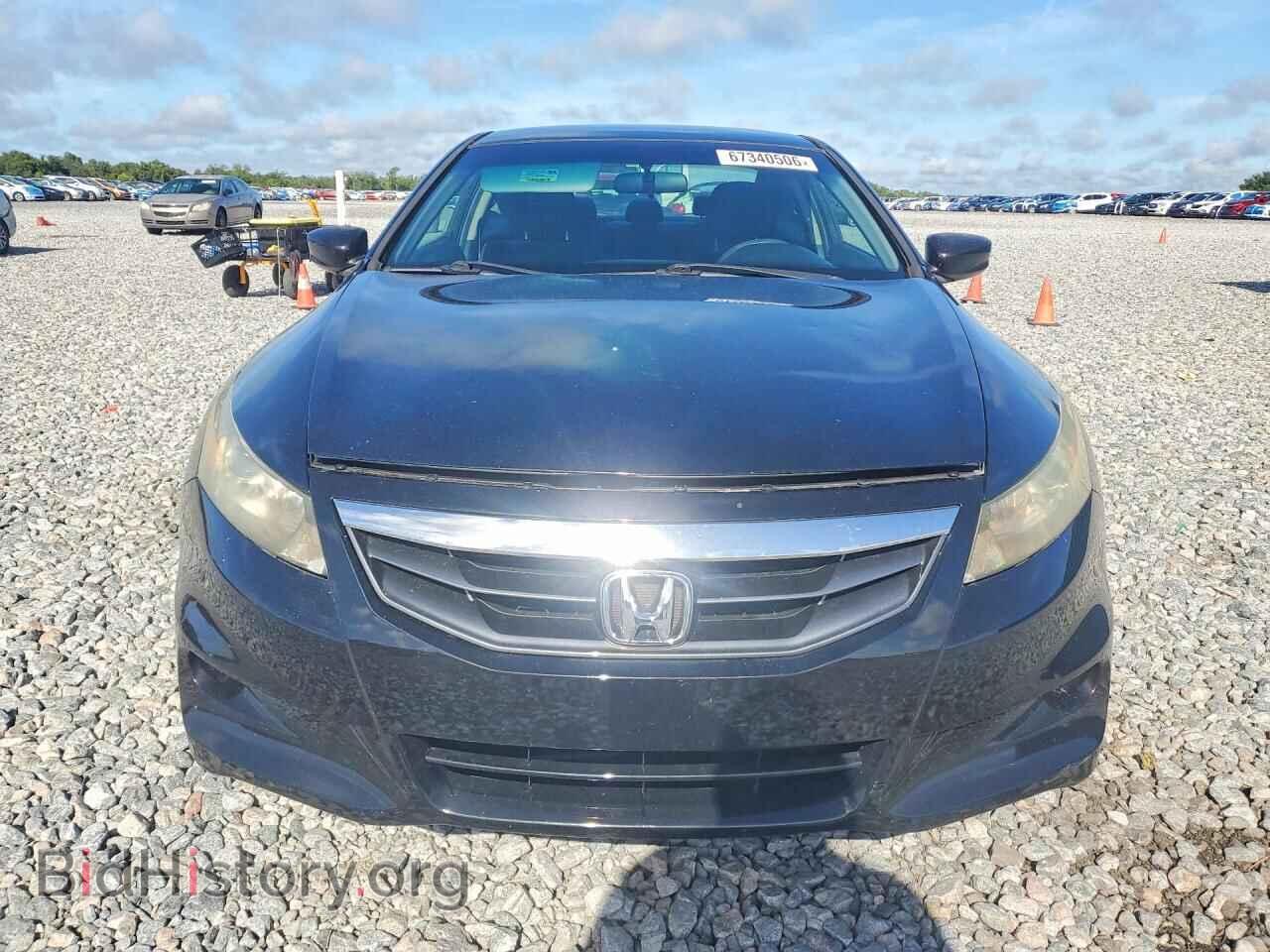 2012 HONDA ACCORD - VIN: 1HGCS1B32CA010436 - Фото 5