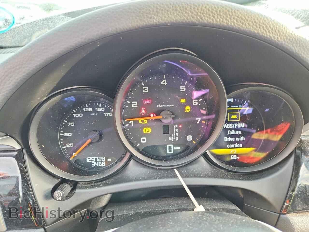 2017 PORSCHE MACAN - VIN: WP1AA2A54HLB00585 - Photo 9