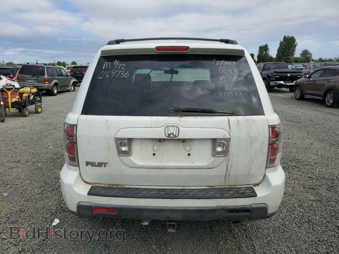 2008 HONDA PILOT - VIN: 5FNYF28518B014547 - Фото 6