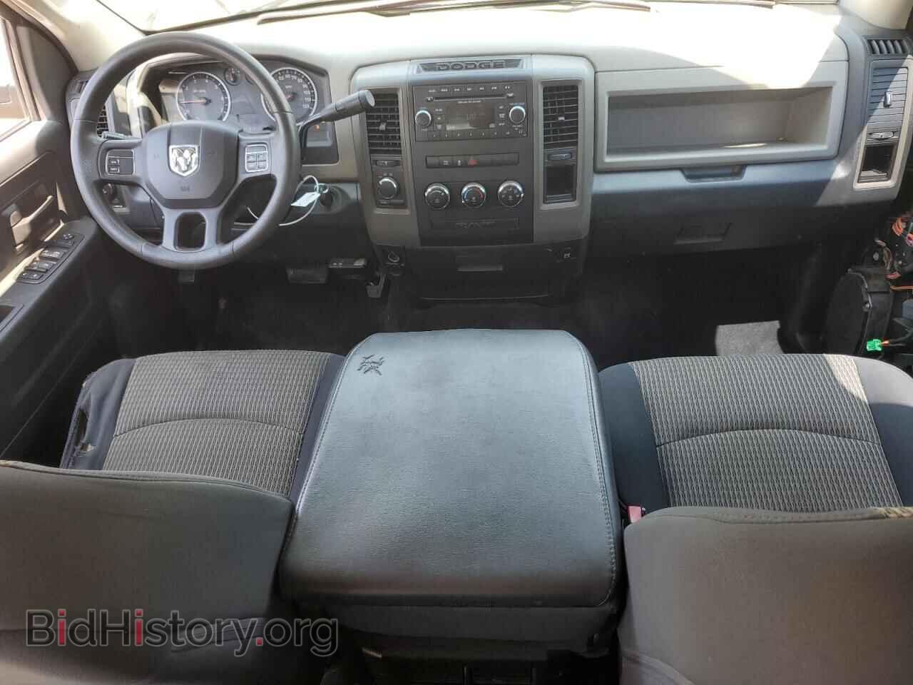 2012 DODGE RAM 1500 - VIN: 1C6RD7KT7CS287090 - Photo 8