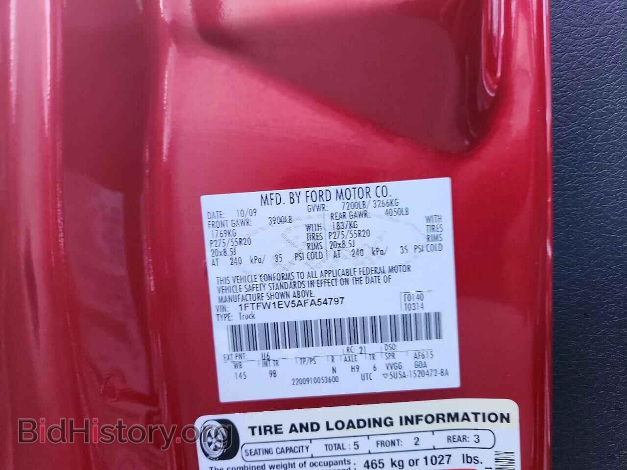 2010 FORD F150 - VIN: 1FTFW1EV5AFA54797 - Фото 12