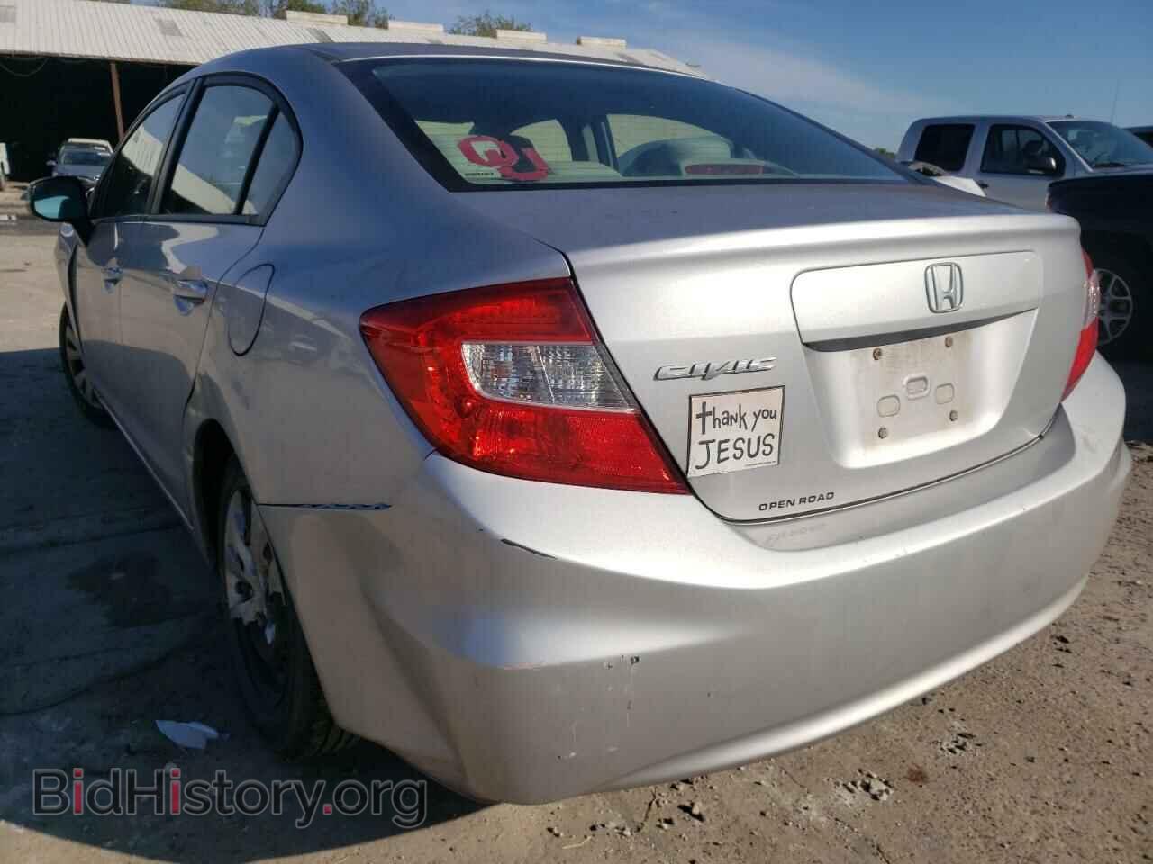 2012 HONDA CIVIC - VIN: 19XFB2F57CE352460 - Фото 3