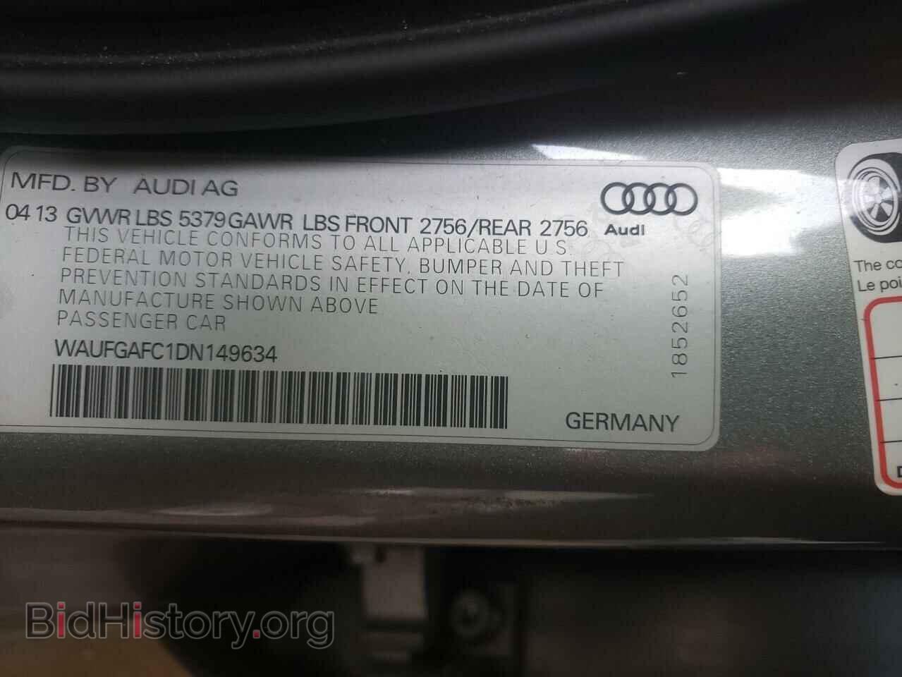 2013 AUDI A6 - VIN: WAUFGAFC1DN149634 - Фото 12