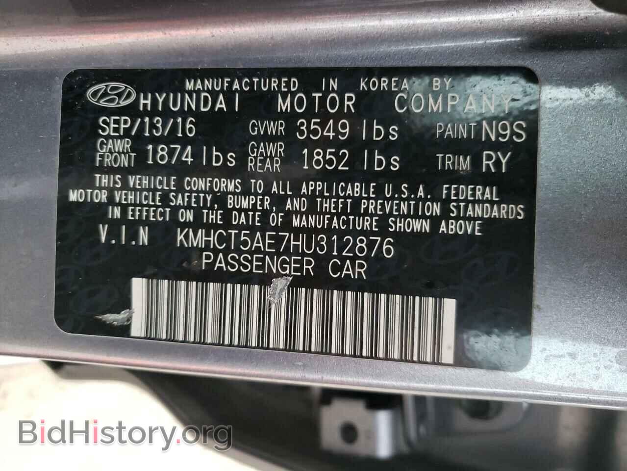 2017 HYUNDAI ACCENT - VIN: KMHCT5AE7HU312876 - Фото 10