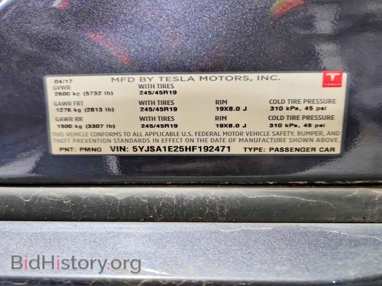 2017 TESLA MODEL S - VIN: 5YJSA1E25HF192471 - Photo 12