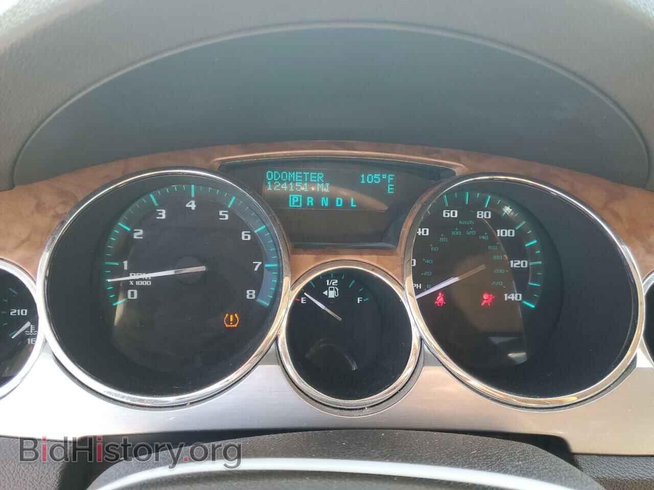 2012 BUICK ENCLAVE - VIN: 5GAKVCED2CJ187815 - Photo 9