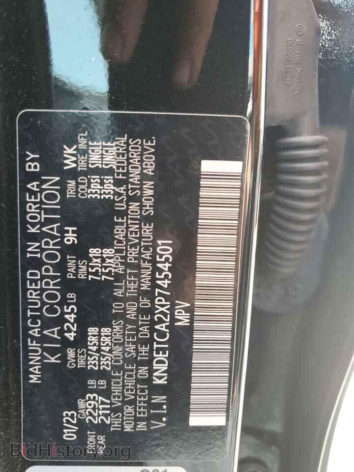 2023 KIA SELTOS - VIN: KNDETCA2XP7454501 - Фото 13