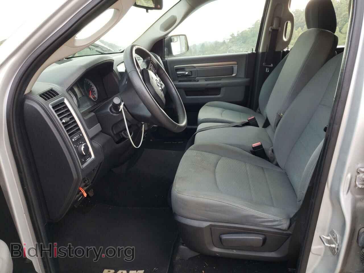 2014 RAM 1500 - VIN: 1C6RR7GT0ES128165 - Фото 7