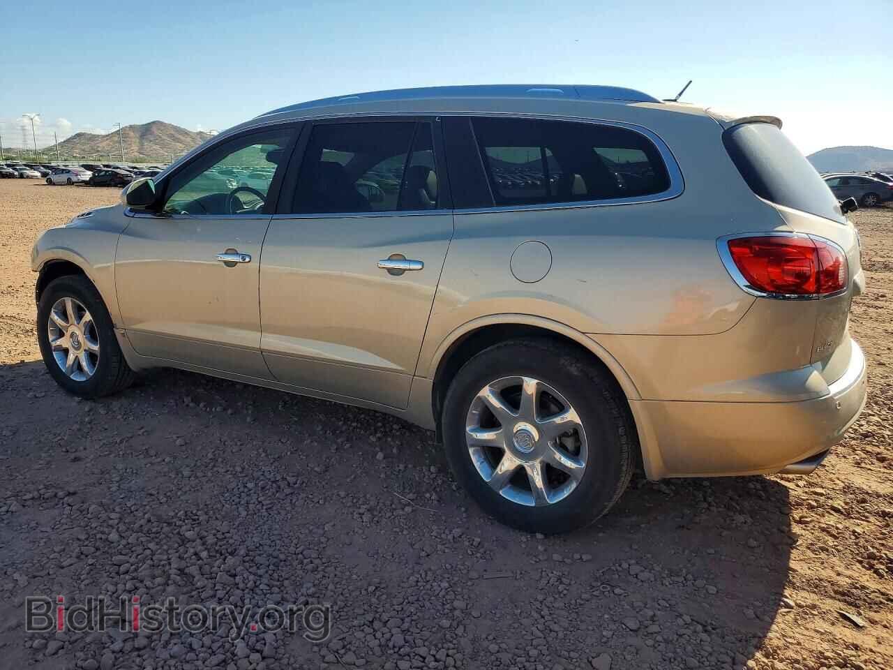2009 BUICK ENCLAVE - VIN: 5GAER23D29J189670 - Photo 2