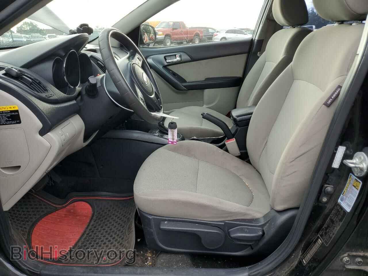2013 KIA FORTE - VIN: KNAFU4A26D5700973 - Фото 7