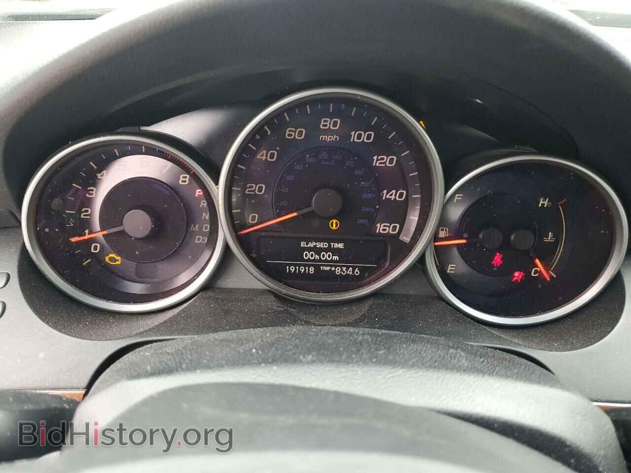 2007 ACURA RL - VIN: JH4KB16647C004743 - Фото 9