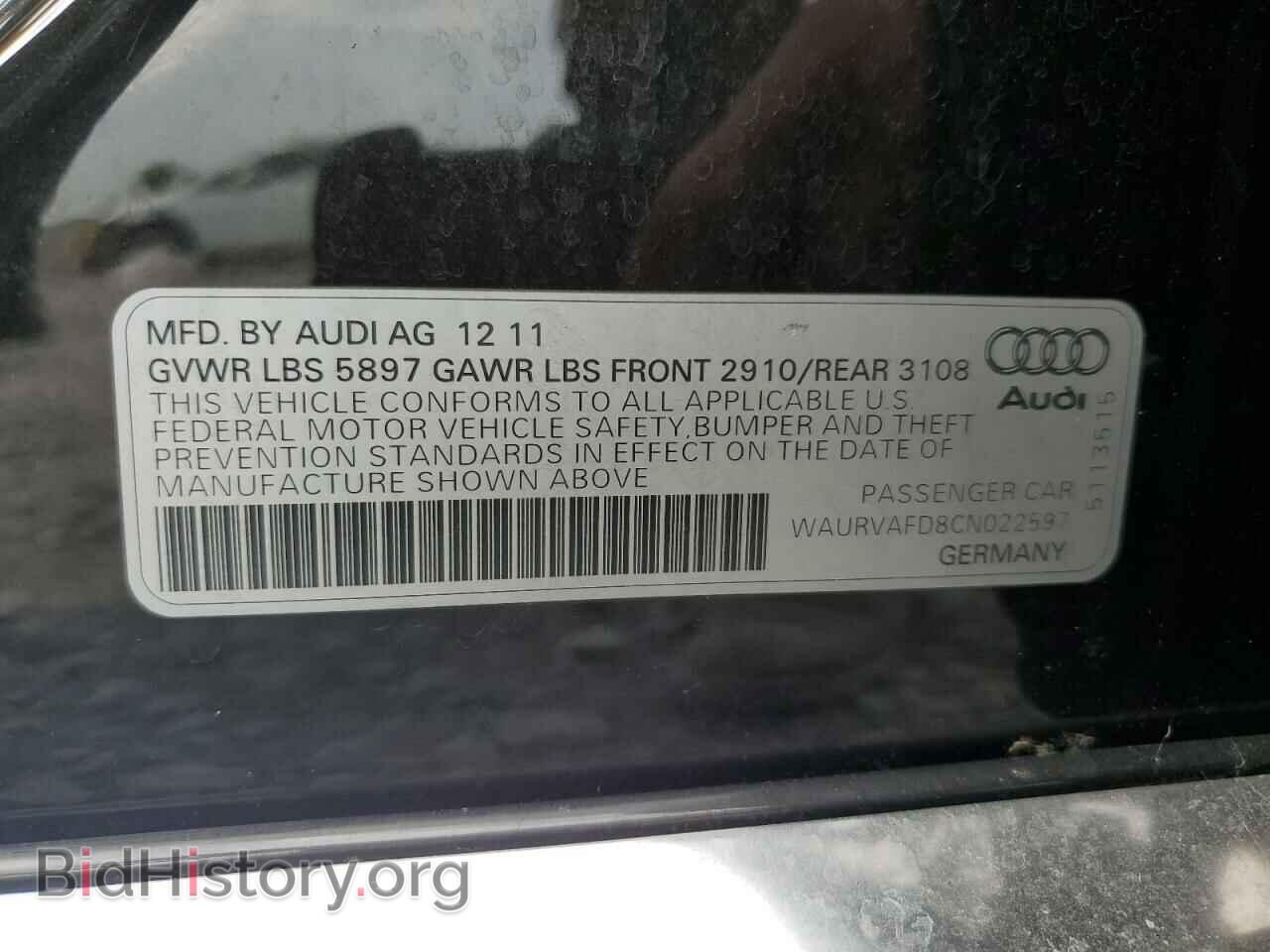 2012 AUDI A8 - VIN: WAURVAFD8CN022597 - Фото 12