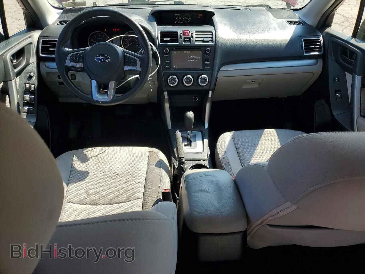 2017 SUBARU FORESTER - VIN: JF2SJABC1HH587956 - Photo 8